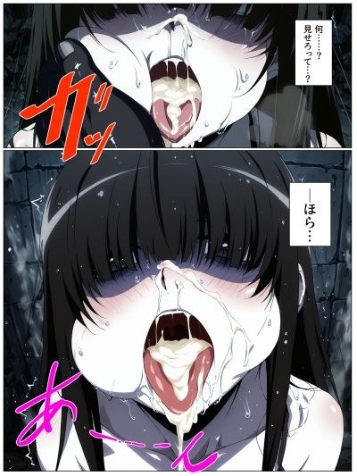 サンプル画像6