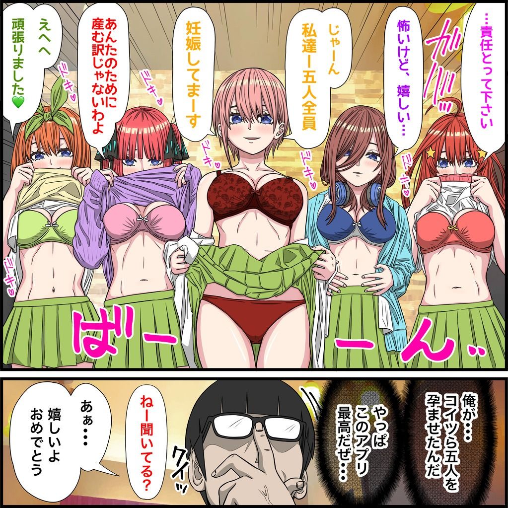 サンプル画像 6