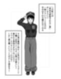 〜定点観測〜レ●プに気づかない女たち