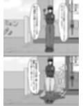 〜定点観測〜レ●プに気づかない女たち