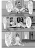〜定点観測〜レ●プに気づかない女たち
