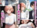 隣に住む欲求不満な人妻（32）と7日間汗だくセックスしまくったらアクメイキするドスケベ妻になった話