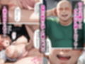 隣に住む欲求不満な人妻（32）と7日間汗だくセックスしまくったらアクメイキするドスケベ妻になった話