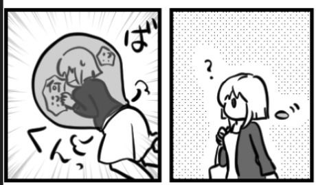 サンプル画像1:まとめ本（支援サイトまとめ）(柚伊の里) [d_667836]