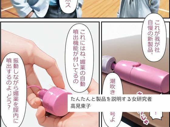 サンプル画像5
