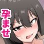 暑さとギャラ三倍でおかしくなって孕んでしまったお話