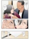 ぎふまみれ