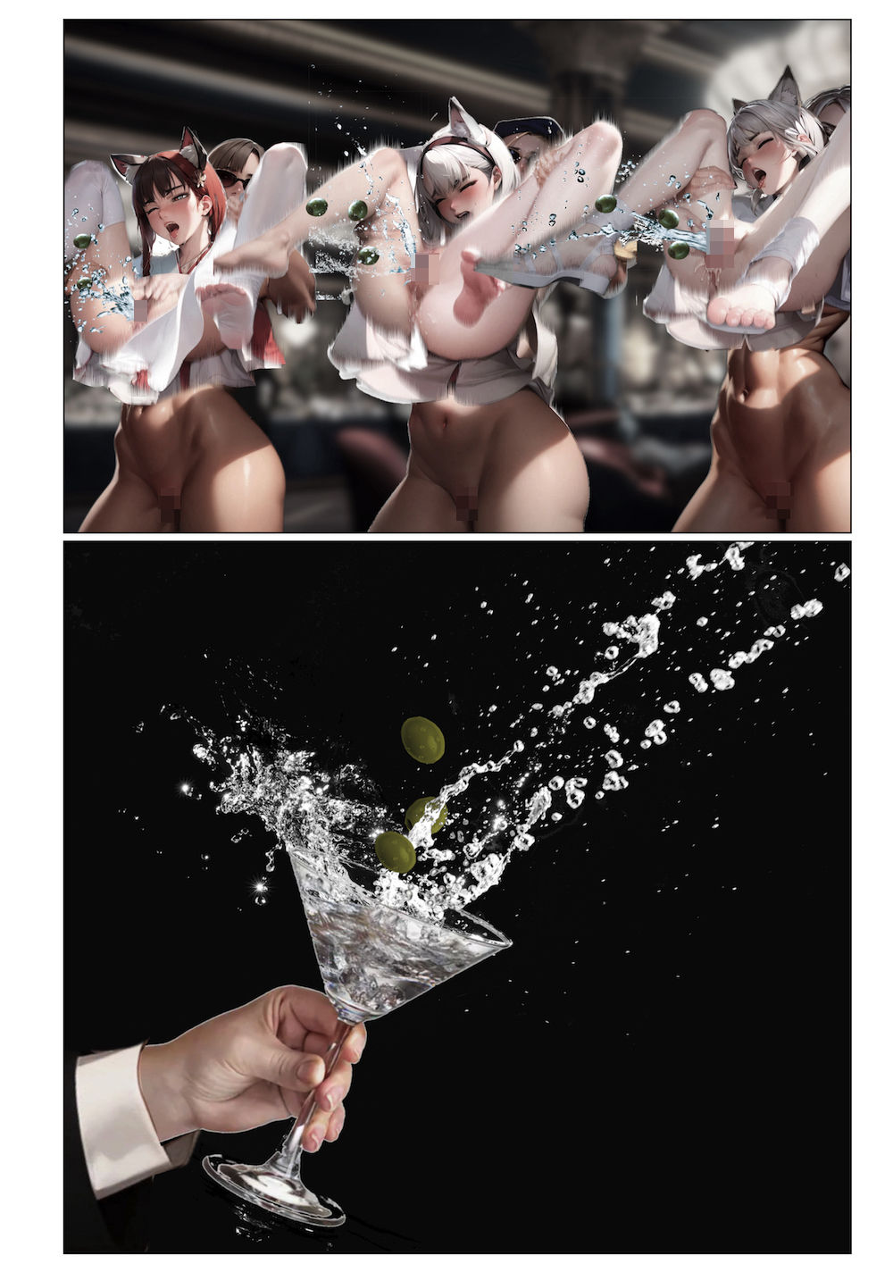 サンプル画像5:THE FOXEY(ちゃらぽこ) [d_668056]