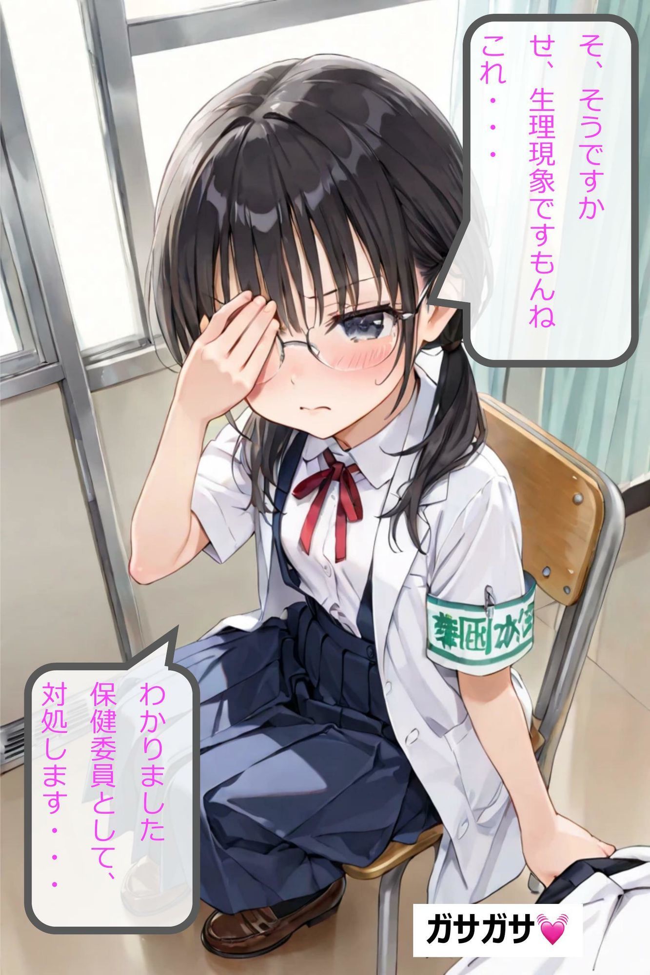 サンプル画像1