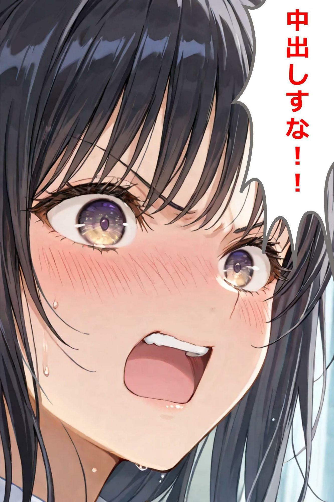 サンプル画像7