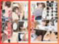 マチアプで妹とヤリ目アプリで禁断近親愛