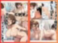 マチアプで妹とヤリ目アプリで禁断近親愛