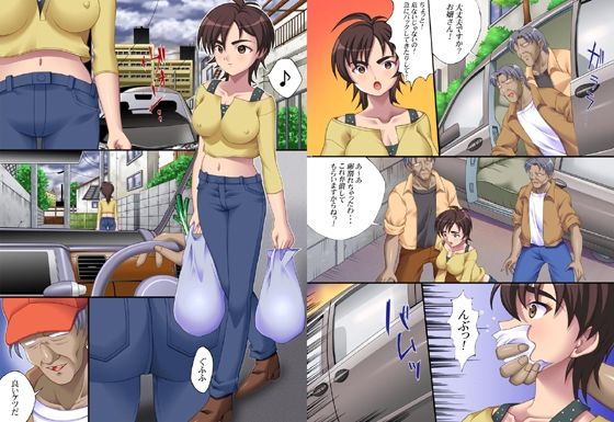 サンプル画像2:欲望回帰-［猿轡と緊縛の世界］雅音さんフルコンプリートパック-(Nightmare Express-悪夢の宅配便-) [d_668118]