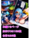 サンプル5