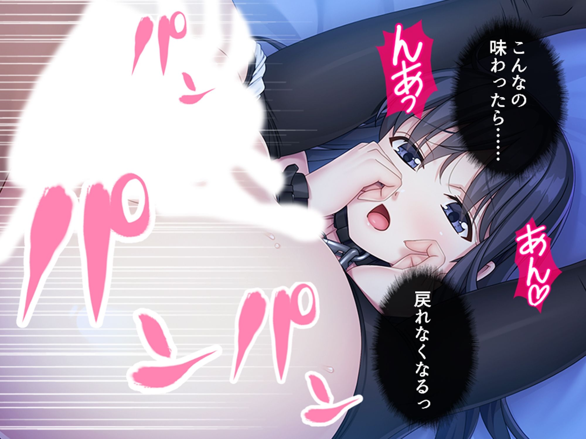 サンプル画像6:悪党の精力を吸い尽くせ！正義のヒロインここに見参！！ 下巻(あまからや) [d_668142]