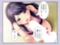 ヤラせてくれない初カノにオ●ニーを手伝ってもらう話 上巻
