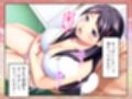 ヤラせてくれない初カノにオ●ニーを手伝ってもらう話 上巻