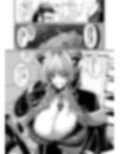 先生に催●効いちゃった…