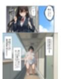 転生したらJKだったのでとりあえずおっさんに抱かれてみた