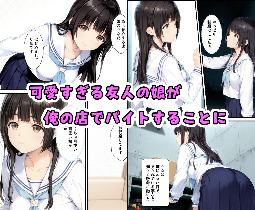 サンプル画像1