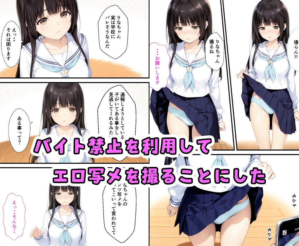 サンプル画像2