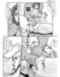ボテははっEX〜実母マ〇コを壊れるまでメッタ突きにした結果 母さんは俺に命乞いしながら絶頂した〜