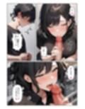 夜の相談も乗ってくれるバ先の地味人妻の遠野さん