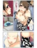 ぼくのママが同級生たちにヤりたい放題されました。 ボウリング編2 前編