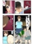 ぼくのママが同級生たちにヤりたい放題されました。 ボウリング編2 前編