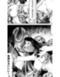 女戦闘員ゾンビ地獄  ダイジェスト版Vol.1