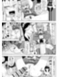 希少女子学園