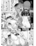 希少女子学園