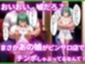 ピンサロ嬢の戦慄〇タツマキに中出ししてみた件