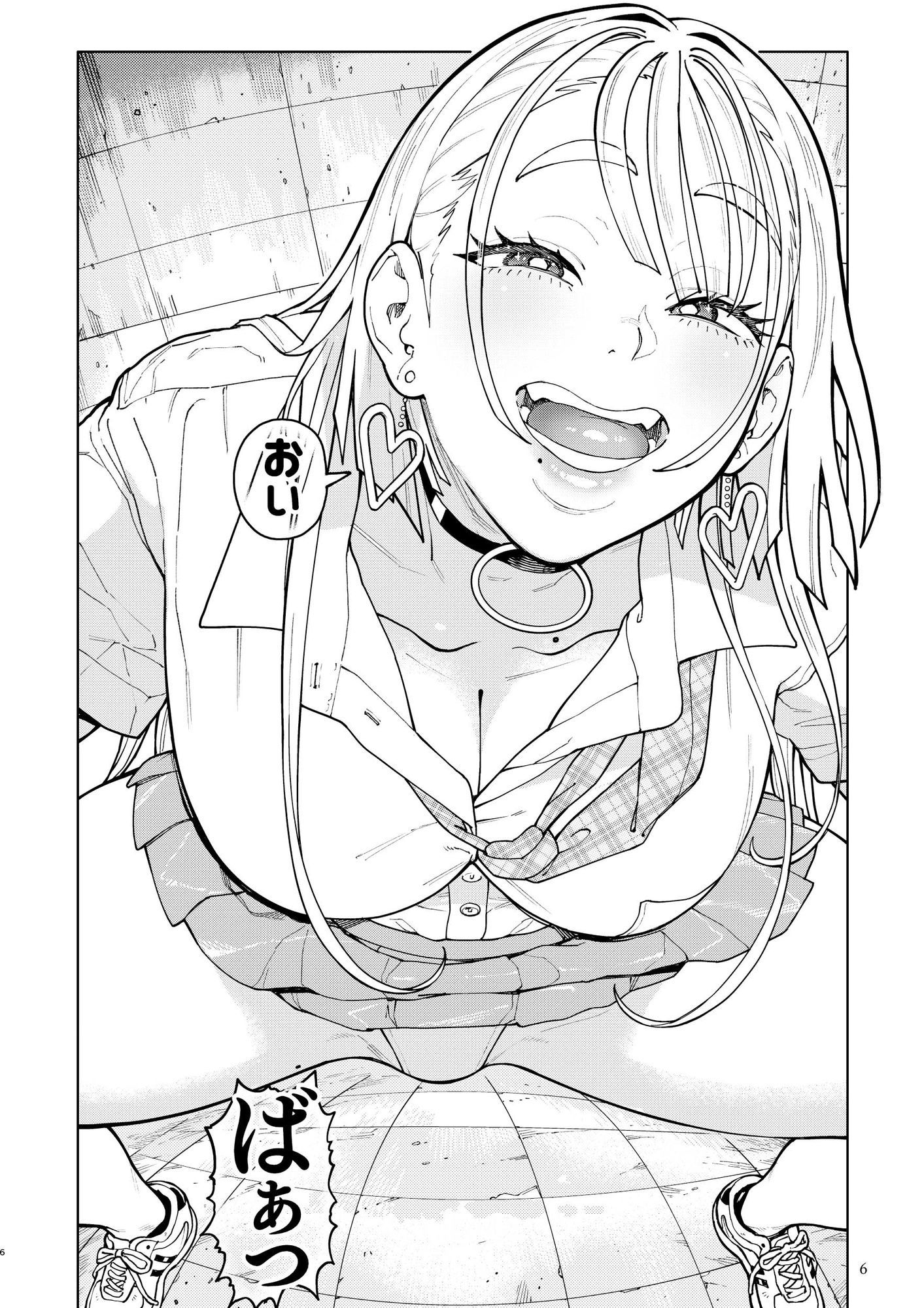 サンプル画像1:でかいギャルココアちゃん(のりんこ) [d_668632]