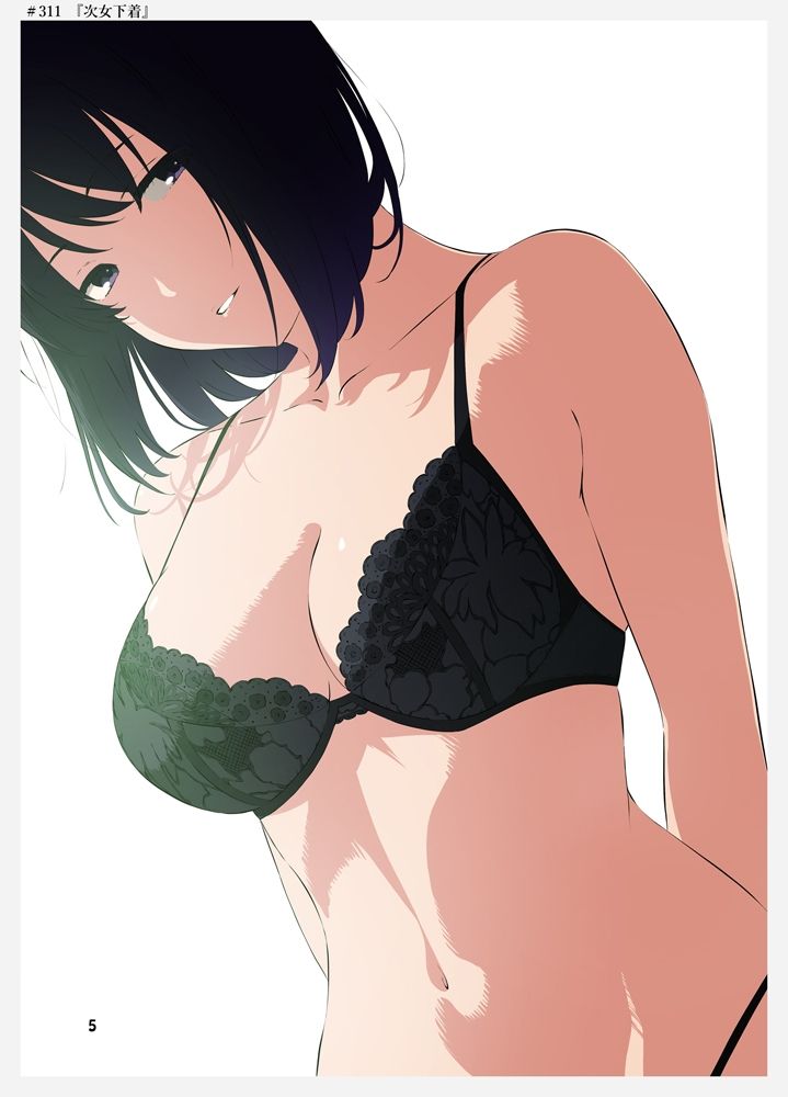 サンプル画像2:週末の次女ちゃん その15(ライトリーズン) [d_668633]