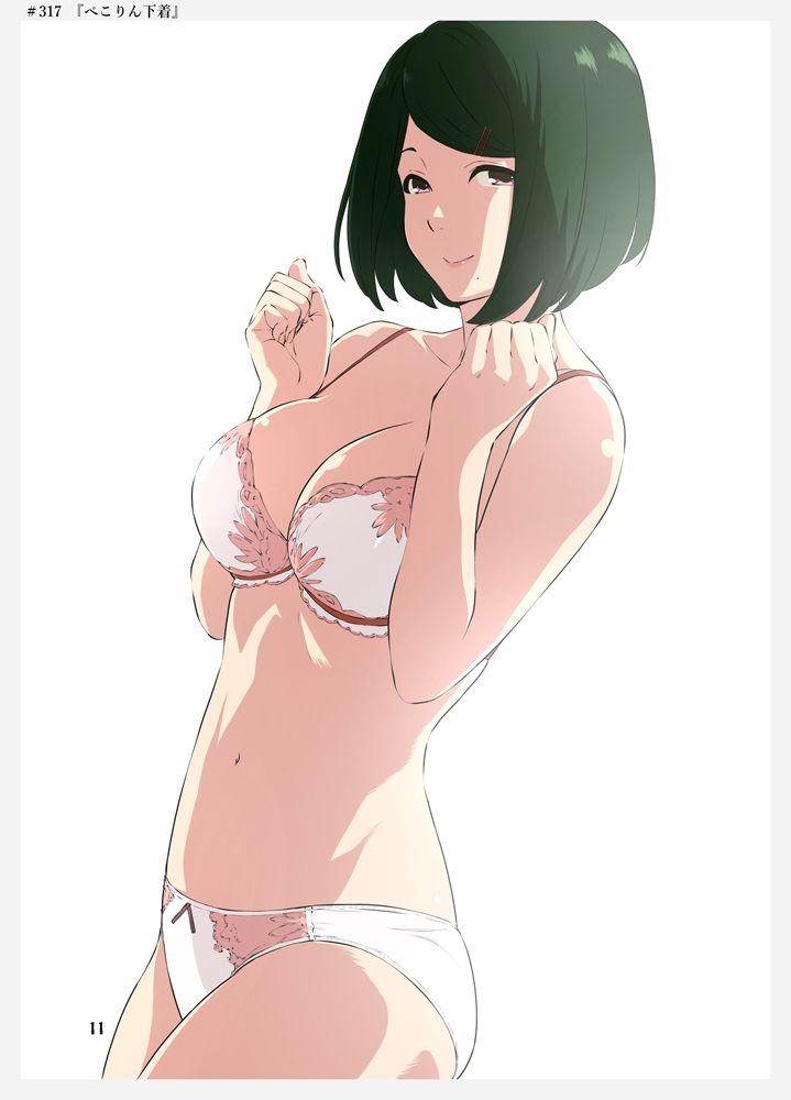 サンプル画像3:週末の次女ちゃん その15(ライトリーズン) [d_668633]