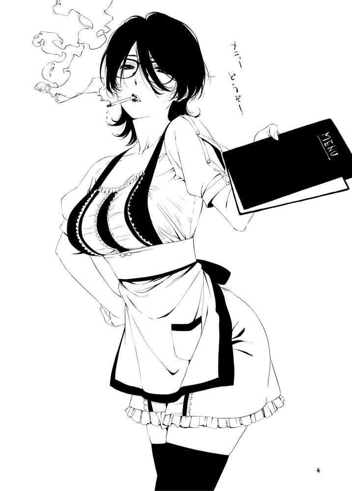 サンプル画像1:喫煙ウェイトレス(ライトリーズン) [d_668637]