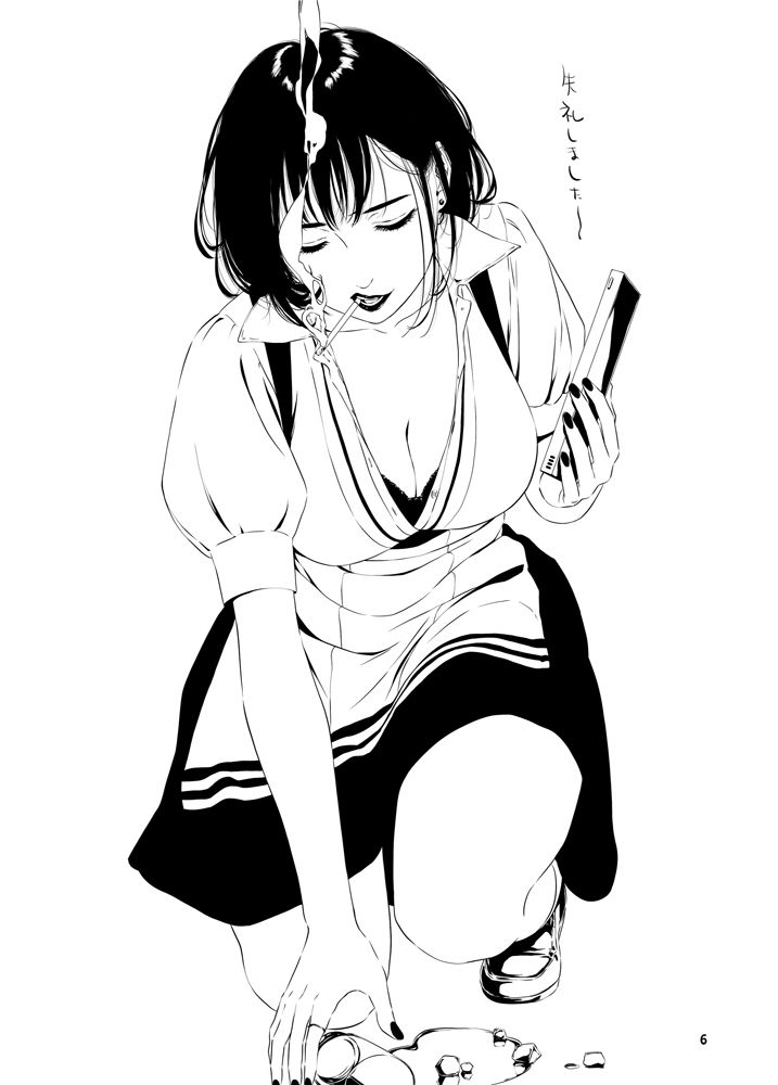 サンプル画像3:喫煙ウェイトレス(ライトリーズン) [d_668637]