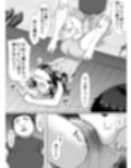 だって負けたし仕方ないよね！