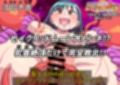 夢幻戦姫セイクリッドツイン-セイクリッドムーン大ピンチ！？乳首絶頂だけで完全敗北！！-【フルカラー】