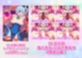 夢幻戦姫セイクリッドツイン-セイクリッドムーン大ピンチ！？乳首絶頂だけで完全敗北！！-【フルカラー】