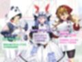 調教！アイドル養成学園〜売れる為ならナニでもします〜 2巻