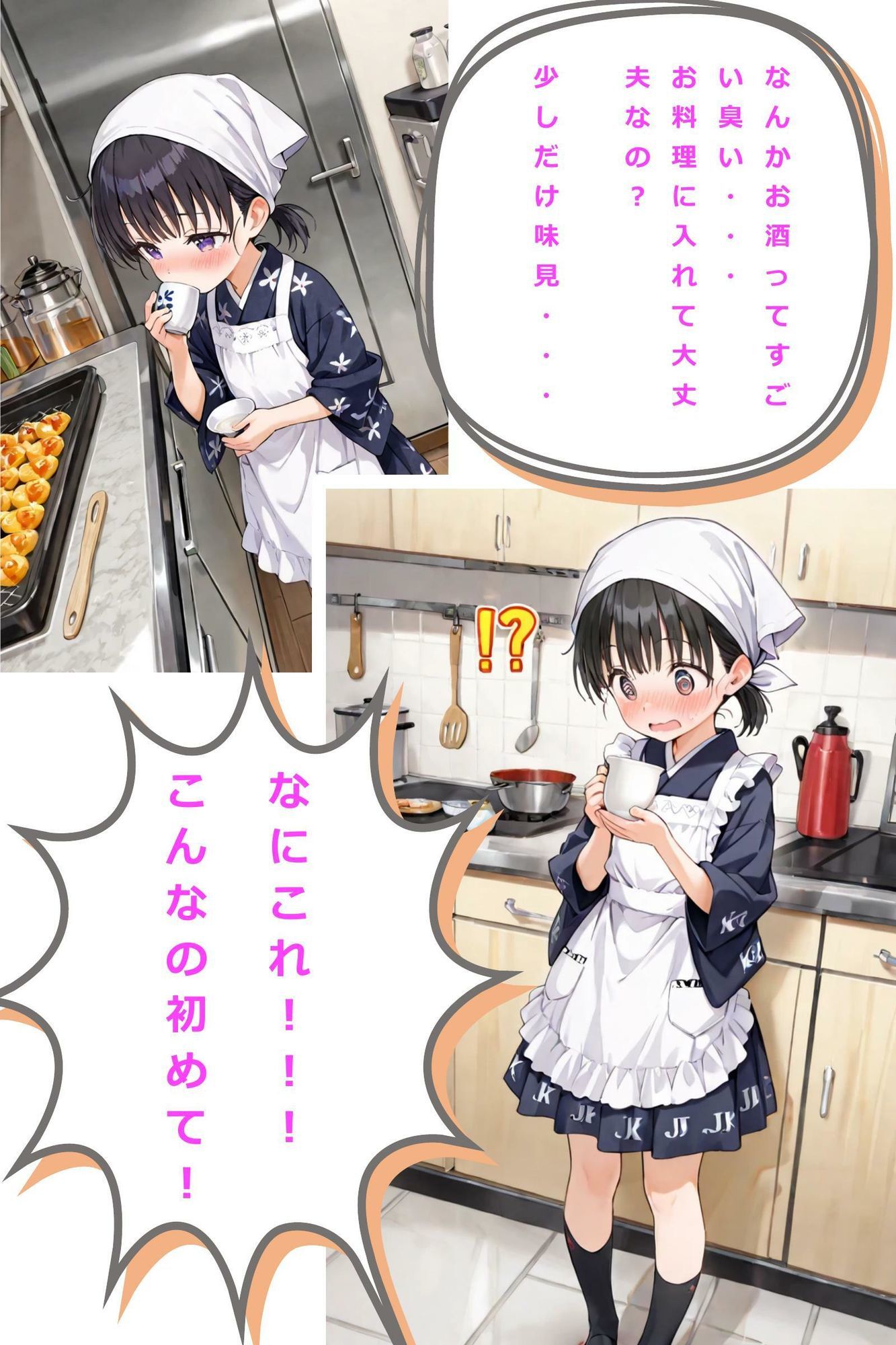 サンプル画像1