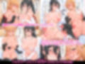 あれ？何で私こんなヤツとセックスしてるんだ？？幼馴染とギャルとアプリで本気の子作りハーレムセックスしてみた。