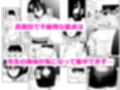 童貞大好きムチムチ女教師が褒めて伸ばしてくれる