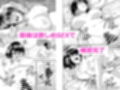 童貞大好きムチムチ女教師が褒めて伸ばしてくれる