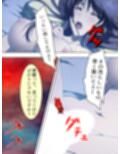 艶やかな肢体にそそられて、親友の妻に夜●いした日 ＜総集編＞