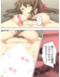 艶やかな肢体にそそられて、親友の妻に夜●いした日 ＜総集編＞