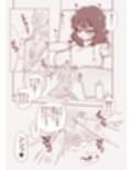 クリ勃起我慢チャレンジ