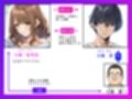 義母は元アイドル  〜天城絵里花は俺だけの女〜